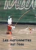 Les marionnettes sur l'eau
