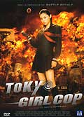 Tokyo girl cop