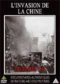 L'invasion de la chine : décembre 1941