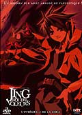 Jing, roi des voleurs - dvd 3