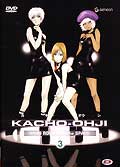 Kacho ohji vol. 3/4