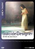 Mise à nu ( suicide designer )