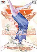 Argento soma volume 3/5