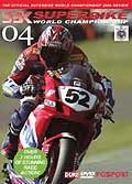 World superbike 2004 review (vo)