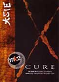 Cure (vo)