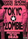 Tokyo zombies