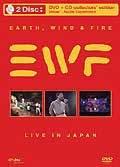 Earth wind & fire -live in japan