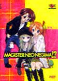 Shin negima - vol 2 - dvd 1/2