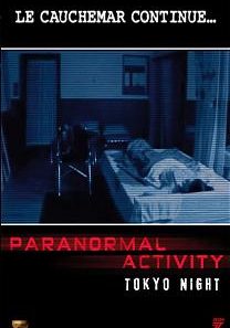 Paranormal activity - tokyo night