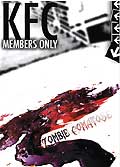 Kfc members only