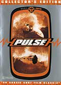 Pulse - surf (vo)