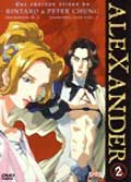 Alexander (vol 2/3) (vo)