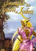 Chroniques de la guerre de lodoss (vol 2/3)