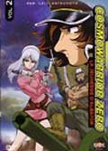 Cosmowarrior zero: la jeunesse d'albator (vol 2/5) (vo)