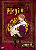 Magister negima dvd 1/2