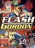 Flash gordon et les defenseurs de la terre dvd 2
