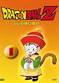 Dragon ball z vol  1