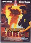 Silent force (vo)