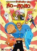 Bobobo - bo - bo - bo - dvd 4