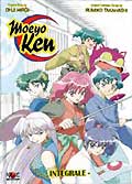 Moeyo ken - dvd 1/2