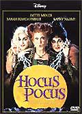 Hocus pocus, les trois sorcières