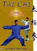 Tai chi - forme 8 : mouvements spirales