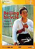 Beijing bicycle (vo)