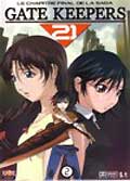 Gate keepers 21 (vol 2/2) (vo)