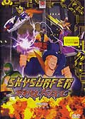 Sky surfer strike force vol. 2/3