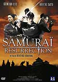 Samuraï resurrection