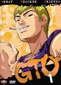 Gto (vol 1/10) (vo)