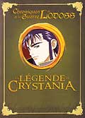 Lodoss: la legende de crystania (bonus uniquement)