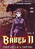 Babel ii: par-dela l'infini (vol 1/3) (vo)