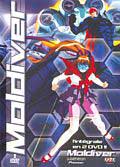 Moldiver (dvd 1/2)