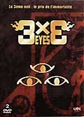 3x3 eyes vol. 1/2