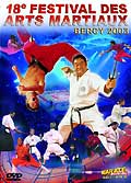 18e festival des arts martiaux bercy 2003
