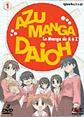 Azu manga daioh vol. 1/6