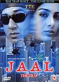 Jaal : the trap ( vo )