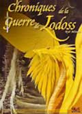 Chroniques de la guerre de lodoss (vol 3/3)