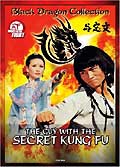 The guy with secret kung fu