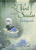 Le vent dans les saules vol.1
