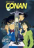 Detective conan - film 2 : la 14ème cible