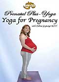 Yoga for pregnancy ( vo )