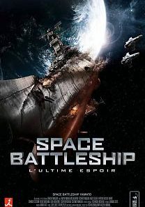 Space battleship