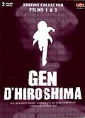 Gen d'hiroshima dvd 1/2