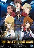 Galaxy railways dvd 5/5