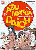 Azu manga daioh vol. 5/6