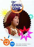 Genial genie - episode 16
