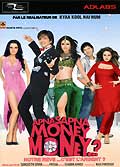 Apna sapna money money
