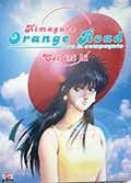 Kimagure orange road ( max & cie. ) - cet été là